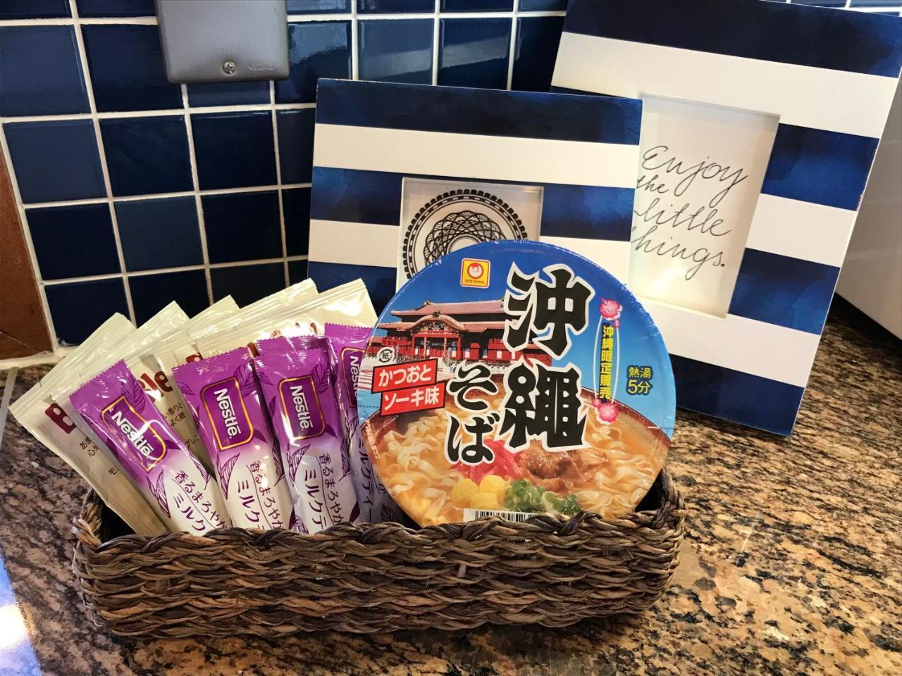 ペンション ラナカイハウス沖縄